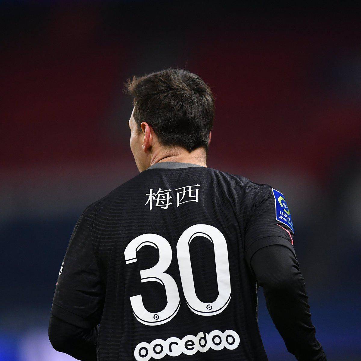 秀相继为
